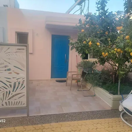 The Sky Yard Eclectic דירה