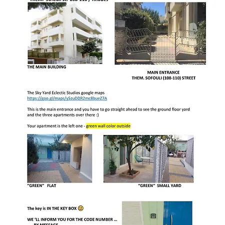 The Sky Yard Eclectic דירה *