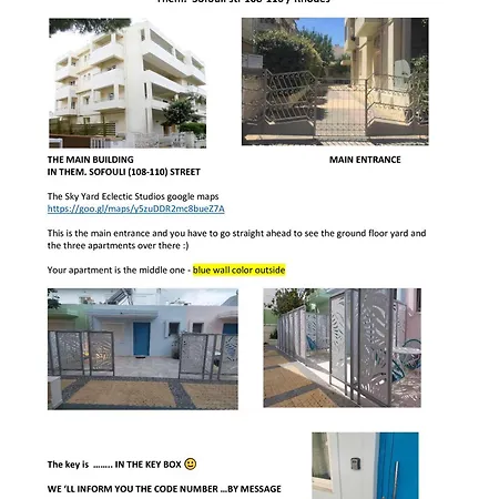 דירה The Sky Yard Eclectic Rhodes City