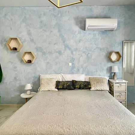 Apartment The Sky Yard Eclectic
