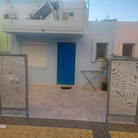 The Sky Yard Eclectic * Rhodes City