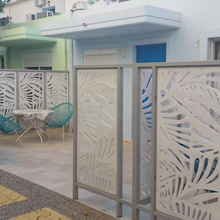 Apartman The Sky Yard Eclectic *