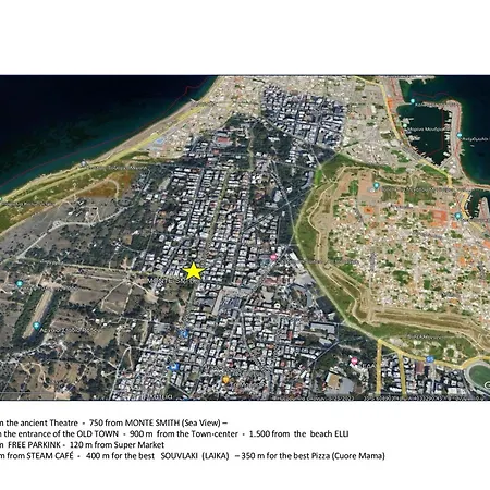 The Sky Yard Eclectic