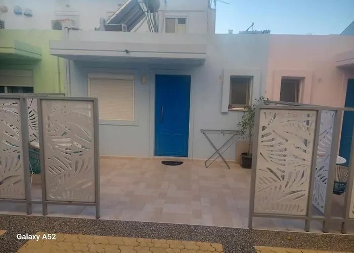 The Sky Yard Eclectic * עיר רודוס